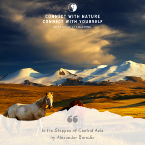 With Natural Classics: In The Steps Of Central Asia